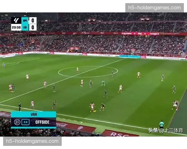 意甲联盟确认：下赛季起将全面启用半自动越位识别技术