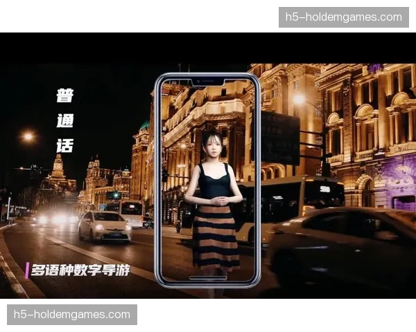 游戏化思维融入粉丝互动体系，将用户行为转化为可积累数字资产。