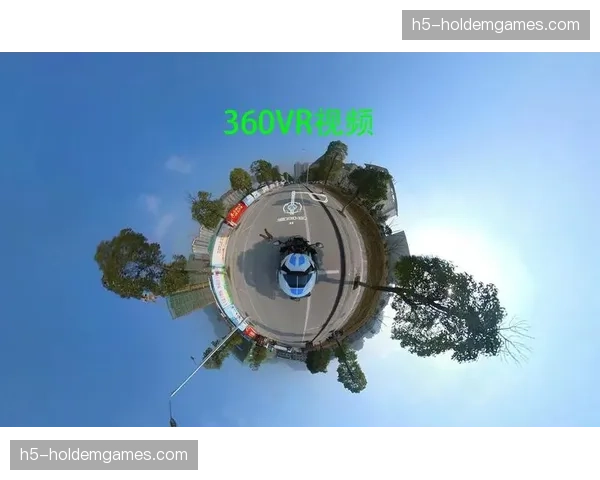 赛事组委会在BMX世锦赛现场设置VR体验区，吸引观众尝试第一视角骑行