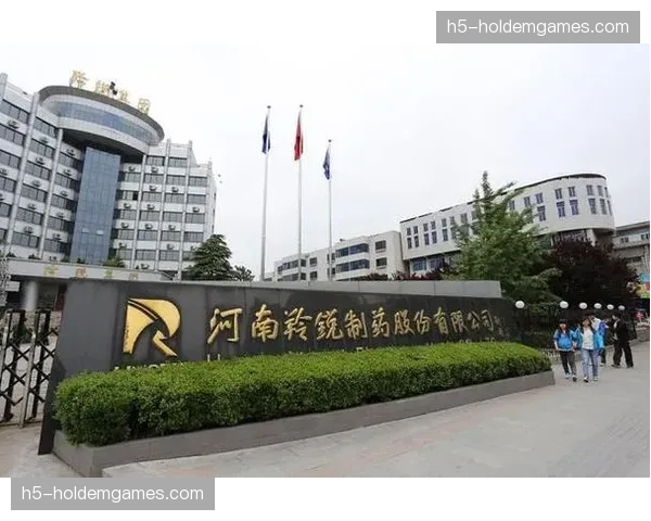体育科技公司获得投资，其产品专注于为俱乐部提供压迫战术视频分析软件